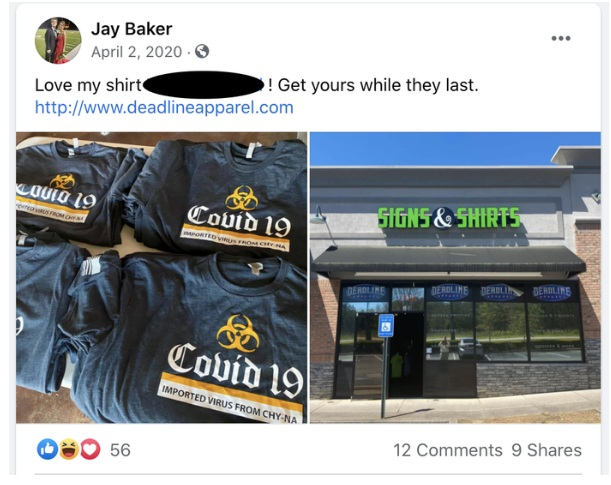 Jay Baker Facebook Post Jay Baker Facebook Post