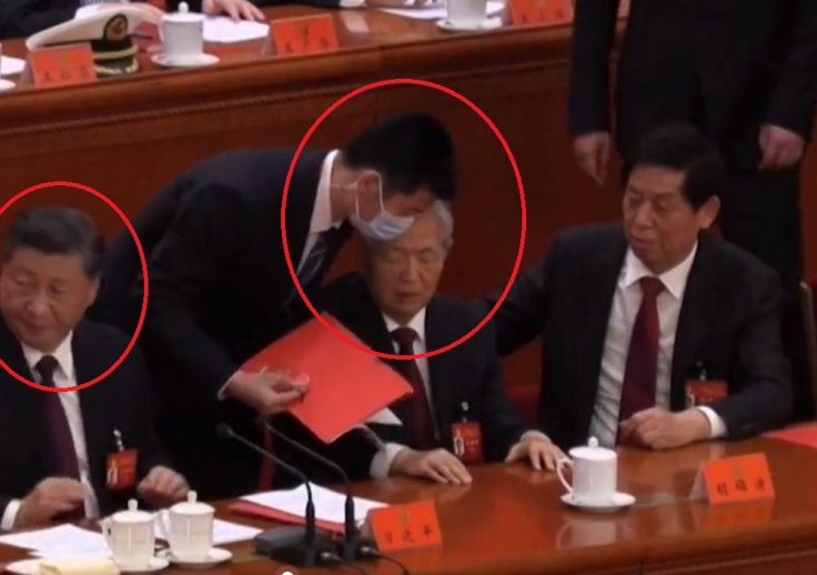 Hu Jintao Hu Jintao